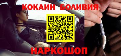 герыч Нягань
