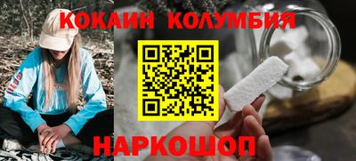 герыч Нягань