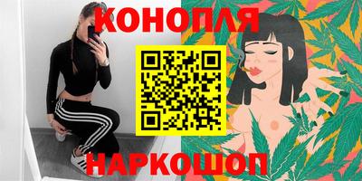 ECSTASY Обнинск