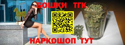 ECSTASY Обнинск
