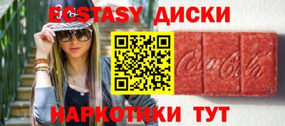 герыч Нягань