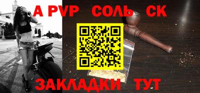 ECSTASY Обнинск