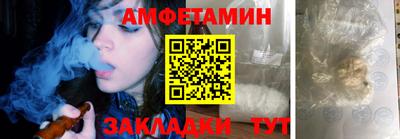ECSTASY Обнинск