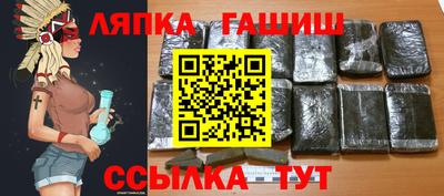 мяу мяу мука Новодвинск