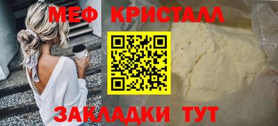 ECSTASY Обнинск
