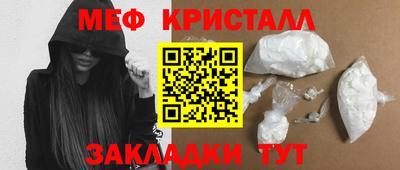 герыч Нягань