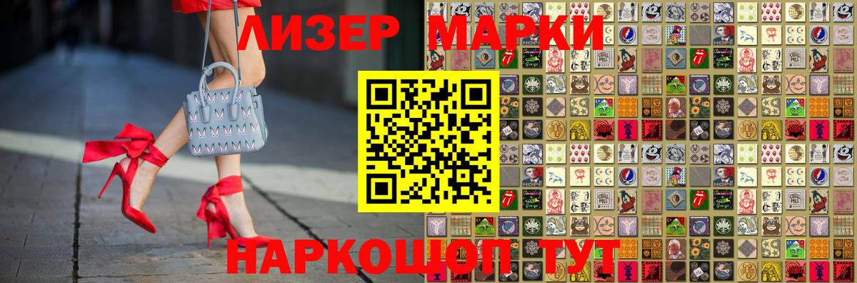 Урус-Мартан  LSD-25 экстази ecstasy  LSD-25 экстази ecstasy  Вход с VPN 
